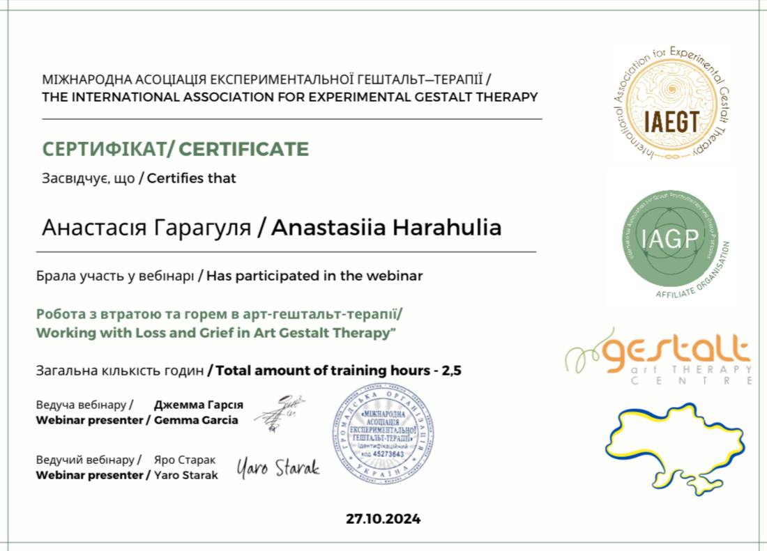 Diploma Gestalt Grief